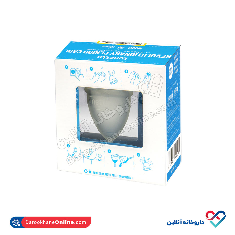 کاپ قاعدگی لونت Lunette دو سایز 1 و 2 - Image 2